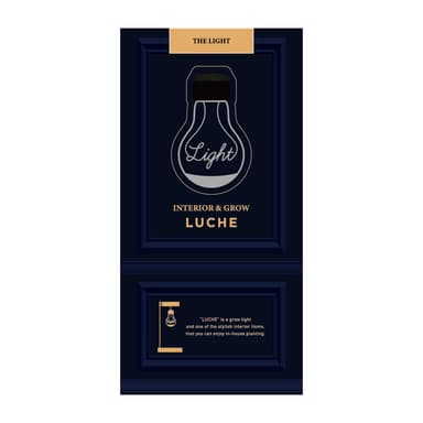 NEW PACKAGE
