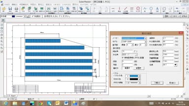 太陽光モジュール自動割付ツール