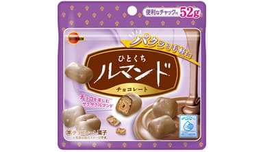 ひとくちルマンド