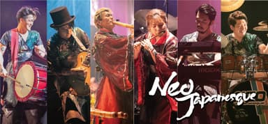 和洋楽器混成バンドNeo Japanesque