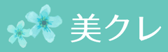 株式会社バズベイト