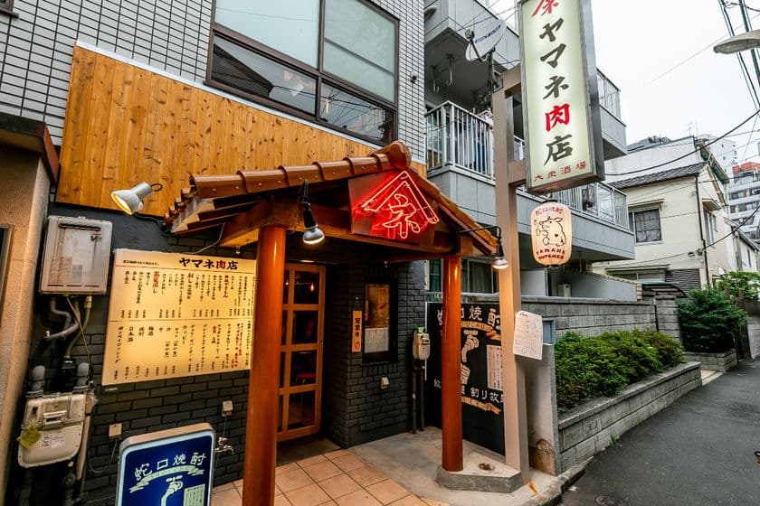 JR亀戸駅徒歩3分、大衆酒場「ヤマネ肉店 亀戸店」をオープン！
9月15日まで「蛇口焼酎」60分半額キャンペーン開催中