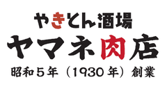 株式会社サブコン