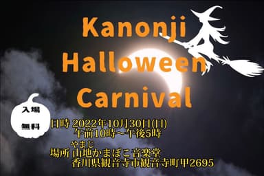 KHC_2