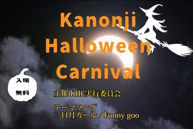 KHC_3
