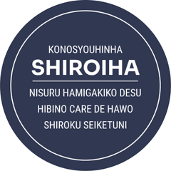 合同会社A