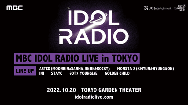 公演バナー