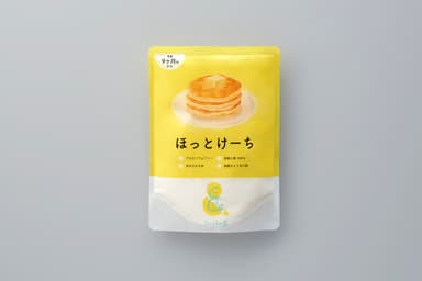 ほっとけーちパッケージ