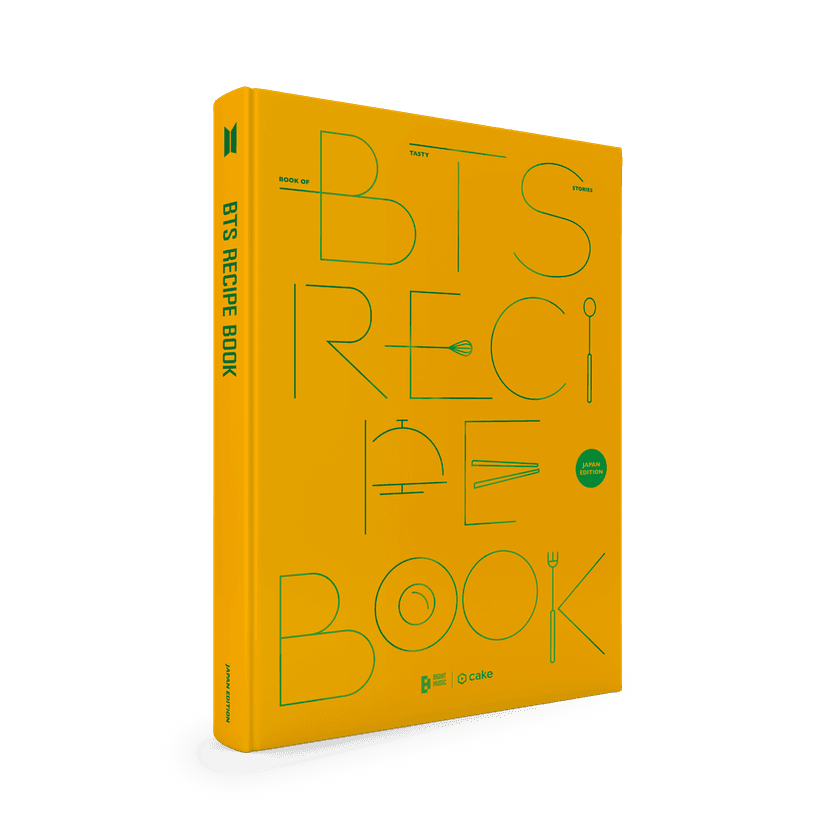 ARMYのためのレシピブック
「BTS RECIPE BOOK(JAPAN EDITION)」発売決定！
9月9日から限定予約販売、初版特典付き受付スタート