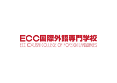 学校法人山口学園　ECC国際外語専門学校