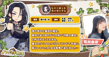 ＜画像11＞