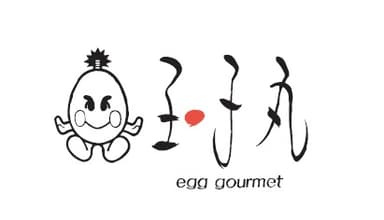 玉子丸