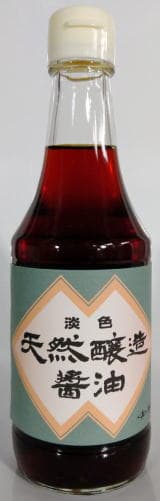片上醤油