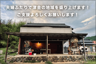 トップ画像5
