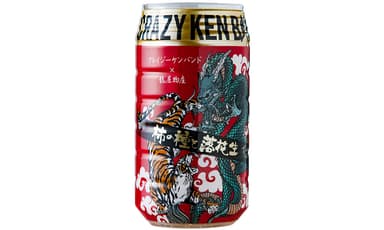 A：「タイガー＆ドラゴン」デザイン