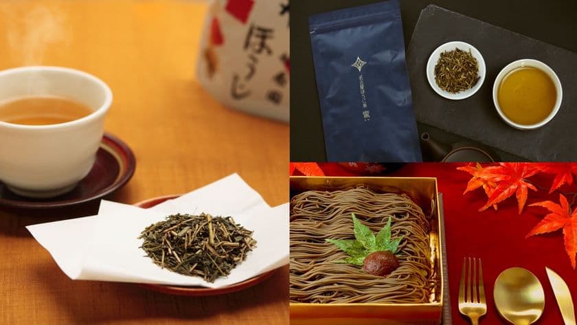 大正5年創業・名古屋の茶屋「妙香園」が中野マルイに
9/21～9/27で東京単独初出店！
名古屋名物「ほうじ茶」や新作スイーツを販売　
～大人気「茶千本」も登場～