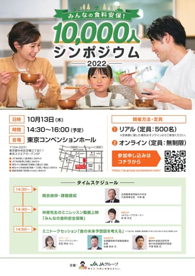 画像04