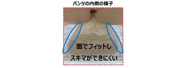 UC画像03