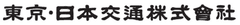東京・日本交通株式会社