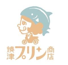 有限会社さかな家物産店
