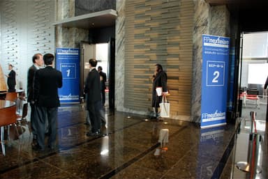FPnexteian Coference2012_2