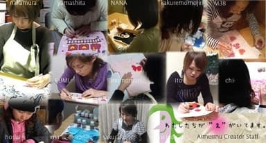手描きTシャツ職人紹介