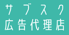 株式会社3.
