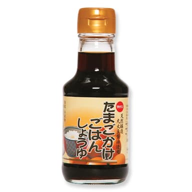 たまごかけ御飯醤油