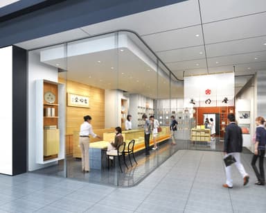 文明堂新本店