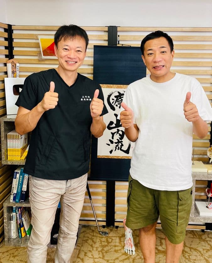悶絶！「ナイツ」塙さんが駆け込んできた！！
辛い五十肩を60秒で解消【魔法の肩甲骨はがし】
～9月29日(木)公開～