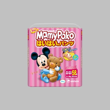 マミーポコパンツ はいはい用
