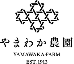 やまわか農園