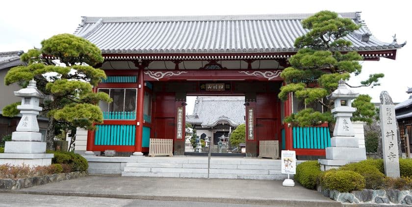 四国遍路札所　住職の法話をライブで視聴
「四国遍路　ご一緒法話」
高齢者施設請け無料ライブ配信実施