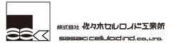 株式会社佐々木セルロイド工業所