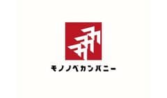 株式会社モノノベカンパニー