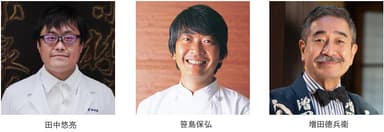 トークショー登壇者