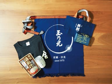Cセット