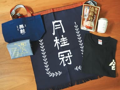 Dセット