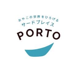 おやこの世界をひろげるサードプレイス PORTO　〈運営〉lavieestbelle株式会社