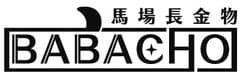馬場長金物株式会社