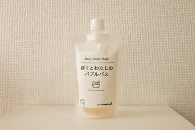 ぼくとわたしのバブルバス 商品イメージ