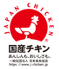 一般社団法人 日本食鳥協会
