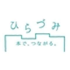 株式会社月に吠える