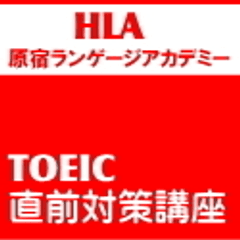 株式会社バリュープランニング