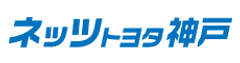 中古車購入時に利用可能な「100万円相当クーポン」を1名にプレゼント！
新規メルマガ会員登録者限定キャンペーン