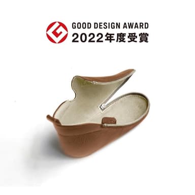 ブクビーベビー 2022年度グッドデザイン賞受賞