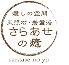 有限会社トワニ