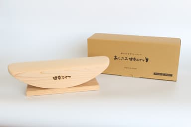 あしふみ健幸ライフ　標準タイプ