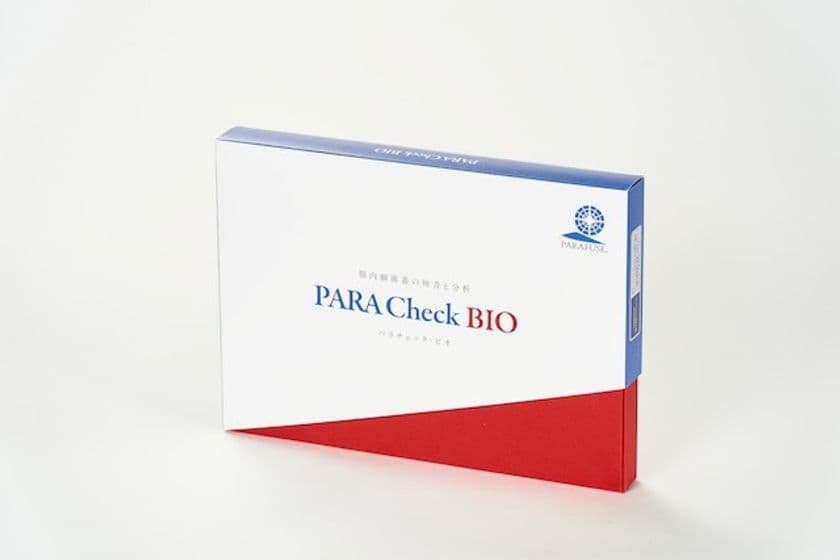 世界初！PMSリスクを腸内細菌叢から自宅で見える化
　10月20日一般発売
