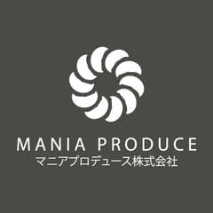 マニアプロデュース株式会社
